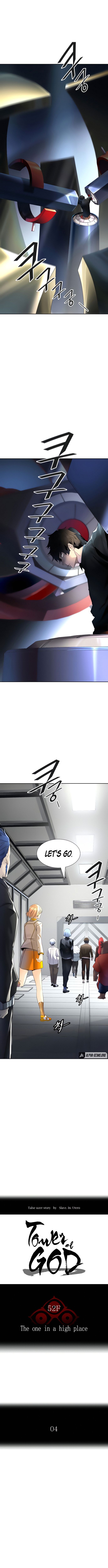 Tower of God Chapter 517 image 03